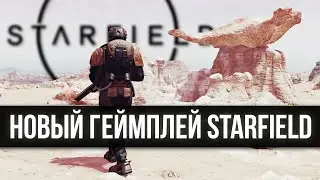 [4K] Старфилд новый геймплей 2022 без комментариев 🅒 Starfield Official Gameplay Reveal