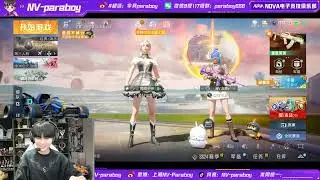 Nova Paraboy Live stream  God of Pubg Mobile world best Pubg player New video (2023-10-05)