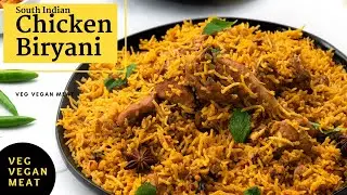 Chicken Biryani in Pressure cooker | South Indian Biriyani | Briyani