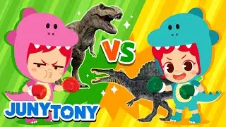 Dinosaur Songs Compilation | Dinosaur Lullaby +More | Kids Songs | JunyTony