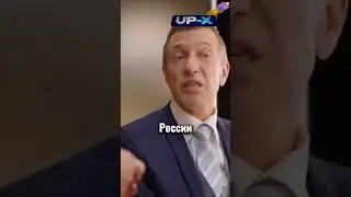 Где берут людей на шоу "ДНК" /// СОСЕДОВ #shorts