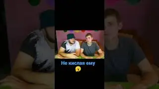 Конфетки яйца быка и верблюда 😀