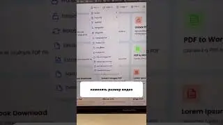 Секретный сайт который поможет в любой работе! 