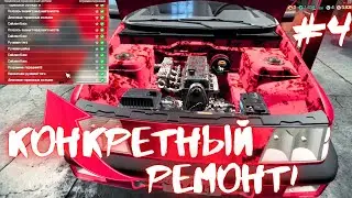 ОПЯТЬ РАЗБОР ПОДВЕСКИ.. ОПЯТЬ ТУПЛЮ)) / Car Mechanic Simulator 2018 #4