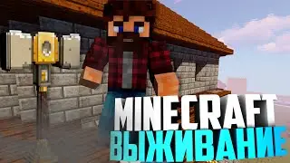Средневековая башня в Майнкрафт - Как построить башню Minecraft