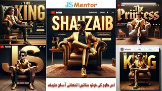Generate 3D Ai Name Images with Bing ai | viral editing | Bing image creator tutorial
