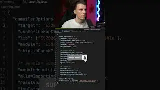 Разбор конфига в TypeScript - tsconfig json