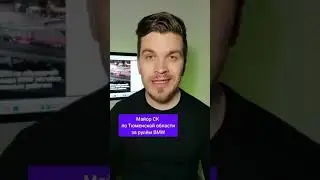 Пьяный следователь СК устроил смертельное ДТП. По его вине погибло два человека.