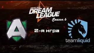 Alliance vs Liquid #2 (bo3) | DreamLeague Season 6, 25.11.16