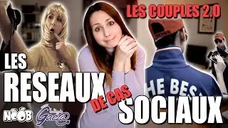 BLOG DE GAEA - Les Réseaux Sociaux (Couples 2.0)