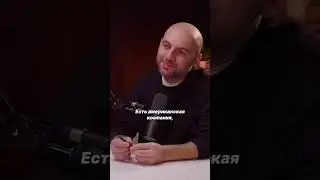 Самая яркая бизнес модель