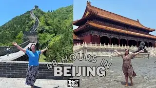 FIRST TIME IN CHINA 🇨🇳 -BEIJING- 12 Day tour with Trip A Deal for Under $2000