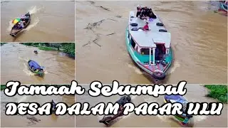 Jamaah sekumpul jalur air desa dalam pagar ulu sungai martapura 14/01/2024