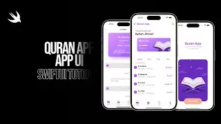 Quran App UI In SwiftUI Tutorial
