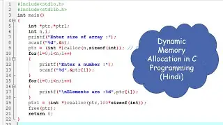 Dynamic Memory Allocation in C Programming (Hindi)