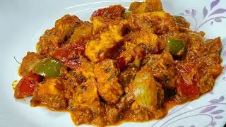 पनीर की सब्जी बनाने का अबतक का सबसे बेस्ट तरीका सबसे बेस्ट रिजल्ट Paneer Tikka Masala Recipe