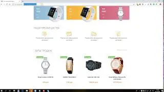 Как зайти в админку WordPress