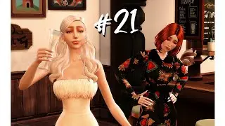 Ферма на миллион #21 - Когда ей нужна подруга [The Sims 4]