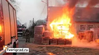 пожар в бытовке