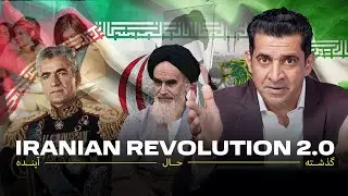 Is Iran Close to Another Revolution?