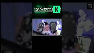 ОБЗОР МЫШЕК ОТ РЕКРЕНТА  #recrent #pubg  #рекрент