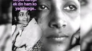 tadapoge fariyad karoge,ek din hamko yad karoge_Do Bhai1947_ Geeta Dutt_RMA Khan_S D Burman _a tri..