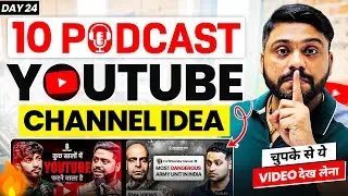 Top 10 Podcast Channel Ideas || Podcast Channel कैसे बनाये, How to Start Podcast Channel - Earning ?