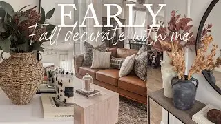 FALL DECORATE WITH ME 2024 | FALL DECORATING IDEAS 2024 | EARLY FALL DECOR IDEAS 2024