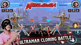 ULTRAMAN CLONING BATTLE PVP_Ultraman Fighting Superman CN