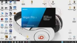 Работа Vegas Pro остановлена решение проблемы