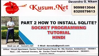 PART 2- HOW TO INSTALL SQLITE || WEB API, BOOTSTRAP, C# TUTORIAL, JAVASCRIPT TUTORIAL
