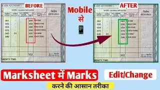 PDF Edit Kaise Kare | PDF Edit करना सीखें | Pdf edit kaise kare mobile se | Raj helps