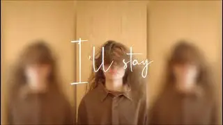 Amanda Tenfjord - I'll stay (Lyric video)