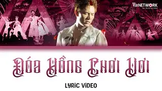 [LYRICS] ĐÓA HỒNG CHƠI VƠI - Anh Tú thể hiện đẳng cấp hát ballad chạm đến cảm xúc | ANH TRAI SAY HI