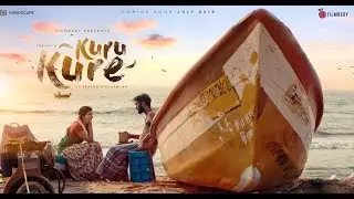 TeeJay's KuruKure Official Teaser | Anju Kurian | Anthony | Jenson Singarajah