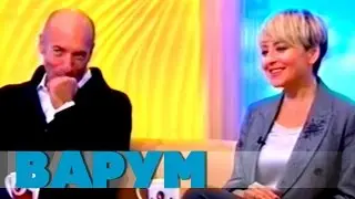 Анжелика Варум и Игорь Крутой в программе «Утро России», 16.12.2016