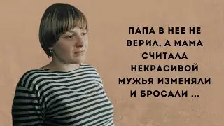 Екатерина Дурова НЕЛЮБИМАЯ дочь знаменитого режиссера. Печальная судьба, короткая жизнь актрисы