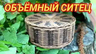 Шкатулка в виде шоколадного торта . Плетение из бумажной лозы