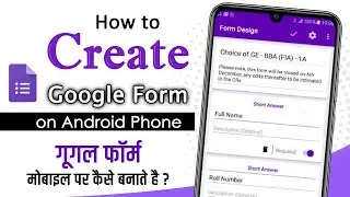 how to make google form on phone | create a google form on mobile