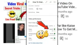 🔴 Live Proof | How To Viral Shorts Video On YouTube | YouTube  Shorts Video Viral Kaise Kare 2021