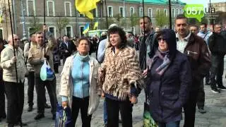 Антимайдан и Евромайдан митинговали возле ХОГА