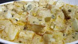 Shahi Paneer/ Pure veg Paneer recipe পেঁয়াজ রসুন ছাড়া নিরামিষ শাহী পনীর/দুধ পনীর Dudh Paneer