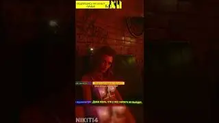 КАЙФОВЫЙ МОМЕНТ С АЛЬТ КАНИНГЕМ! 