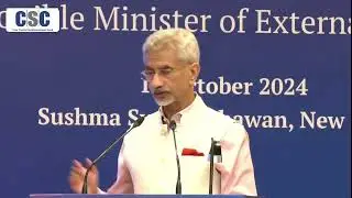 Dr S. Jaishankar inaugurated the e-Migrate V2.0 portal & its integration with CSC