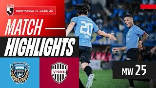 Yamada Scores a Brace! | Kawasaki Frontale 3-0 Vissel Kobe | 2024 J1 LEAGUE HIGHLIGHTS | MW 25