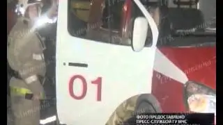 тэц