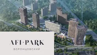 Обзор новостроек. Afi-park Воронцовский