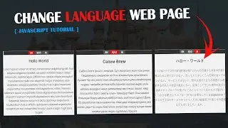 Change Language Web Page using JavaScript  || JavaScript tutorials Change Language 