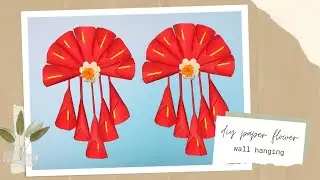 DIY Paper Flower Wall Hanging - Beautiful Paper Flower Craft - Flower Wall Decor