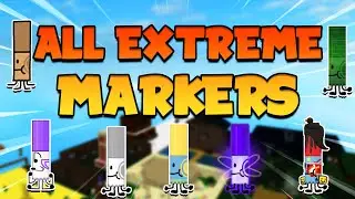 HOW TO GET ALL EXTREME MARKERS IN FIND THE MARKERS! (Roblox)